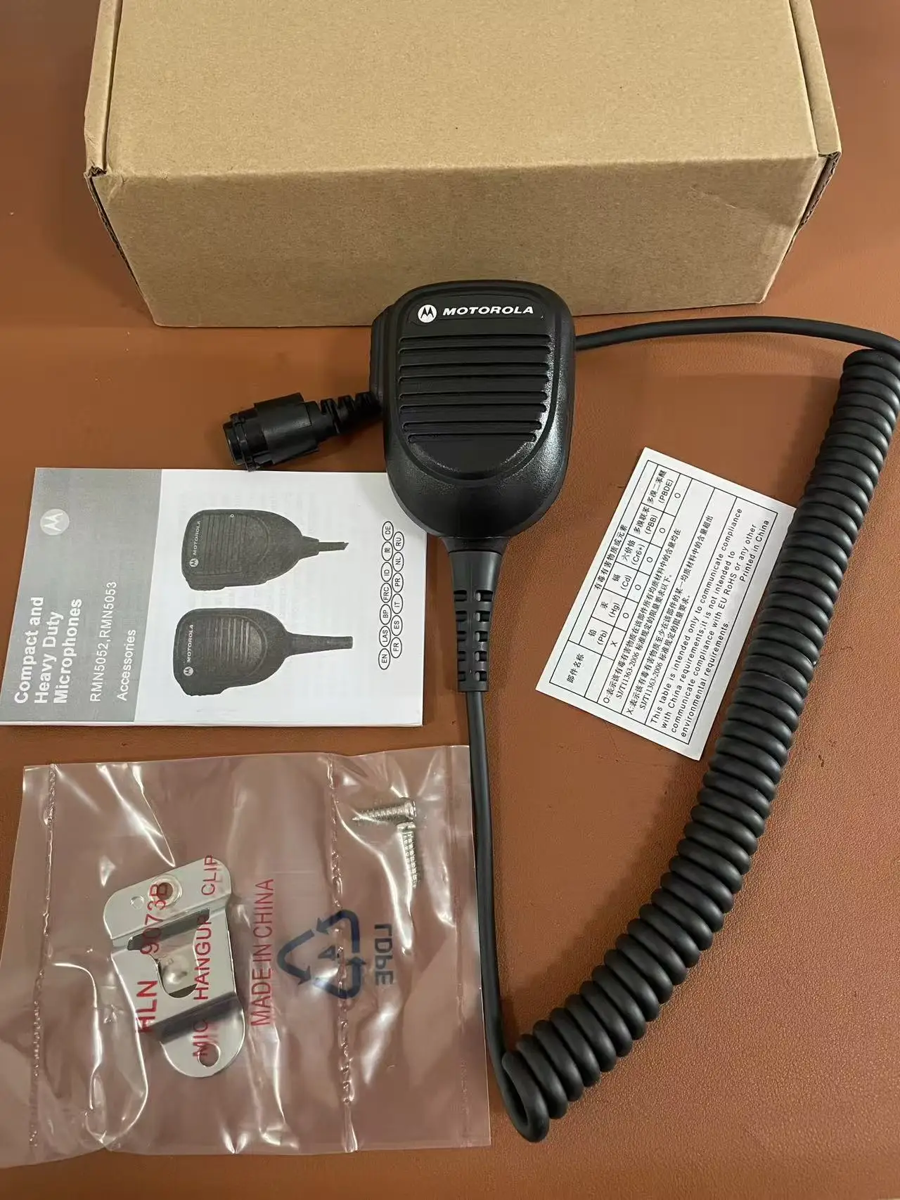 RMN5111B handheld microphone adapted to car radio handheld microphone