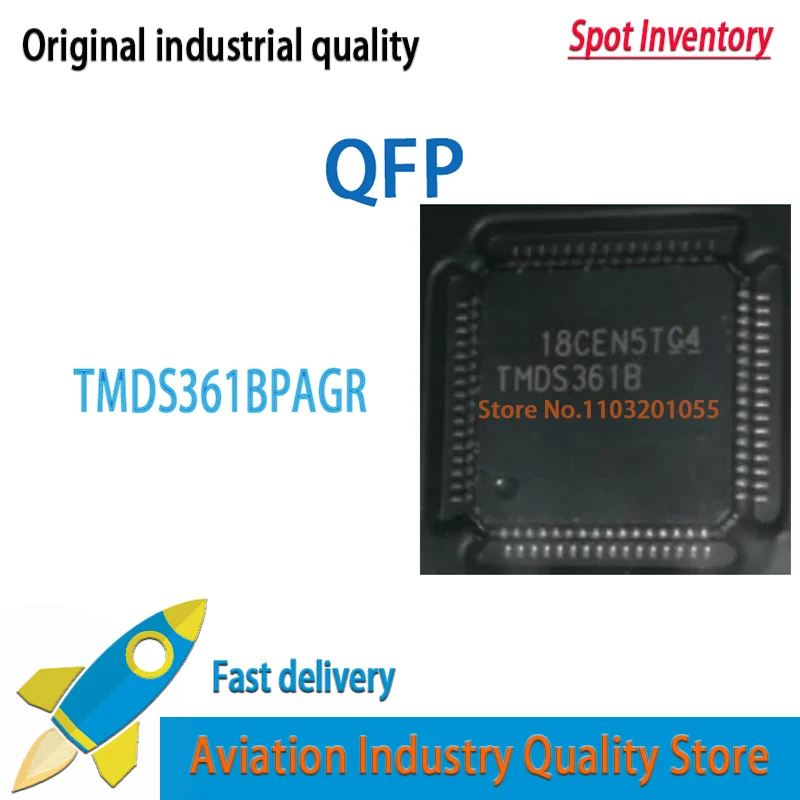 

TMDS361BPAGR 5~10 шт./лот TMDS361B TMDS361 QFP