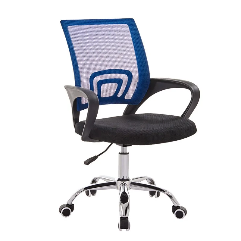 Simple modern mesh office chair, guest chair, training chair