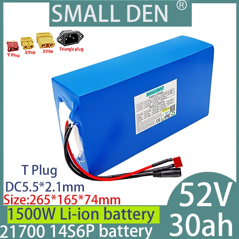 52V 30Ah 21700 lithium  pack 14S6P 1000W 1500W built-in 30A BMS high-power battery+5A charger rechargeable battery