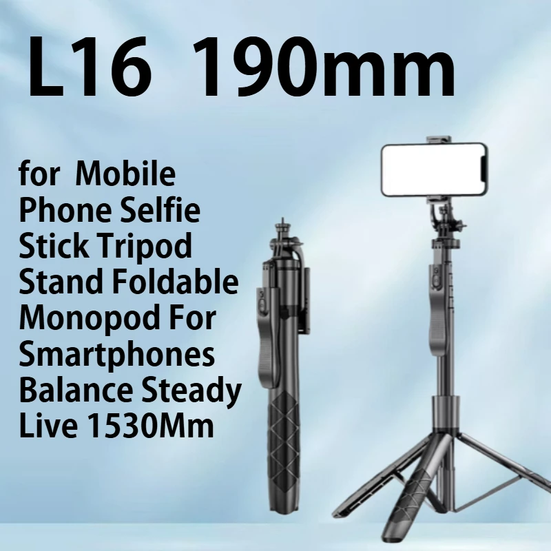

L16 selfie stick tripod extended anti-shake retractable mobile phone stand photo live shooting artifact