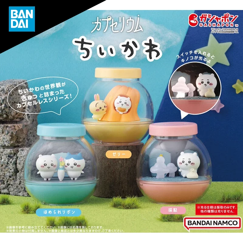 BANDAI Chiikawa Jar Scene Gashapon Anime Action Figure Collect Model