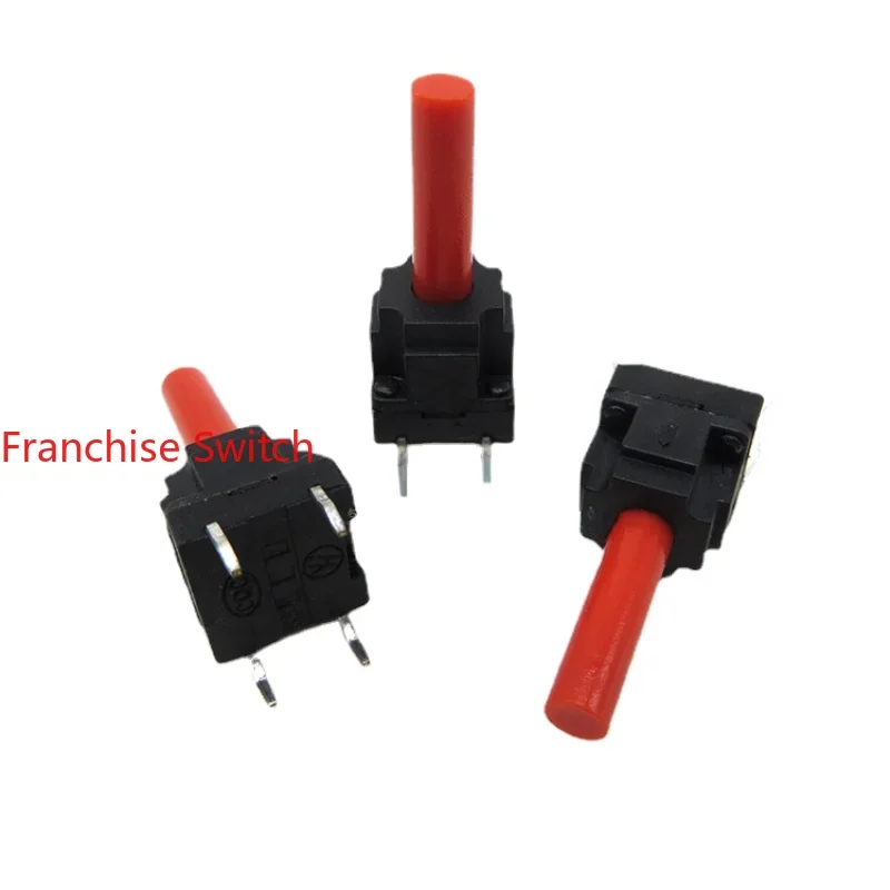 10PCS 10X10 Waterproof Switch 10*10*23.2  Grade IP67 Washing Machine  Button Tact