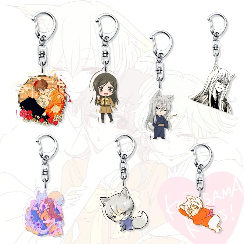 Kamisama Kiss Love llavero encantador pareja joyería acrílica amigos llavero productos creatividad amigo regalo bolsa encantos recuerdo