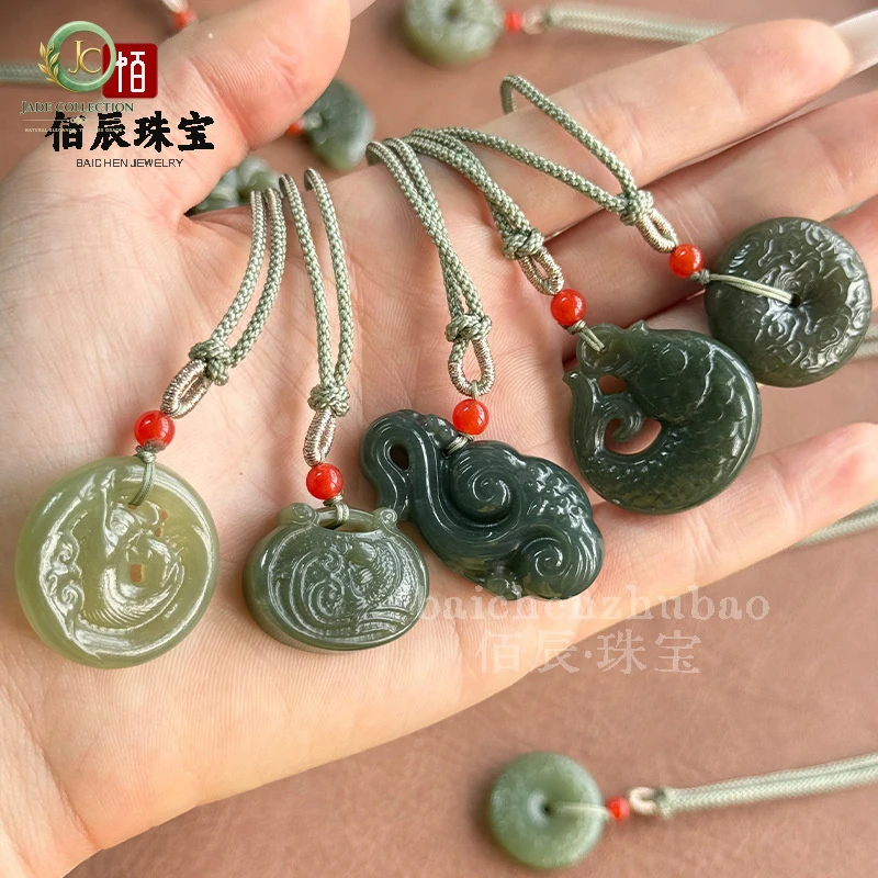 Hetian Jade Jasper Peace Pendant Fish-to-Dragon Auspicious Cloud Necklace Exquisitely Crafted Double Pixiu Pendant Wholesale fro