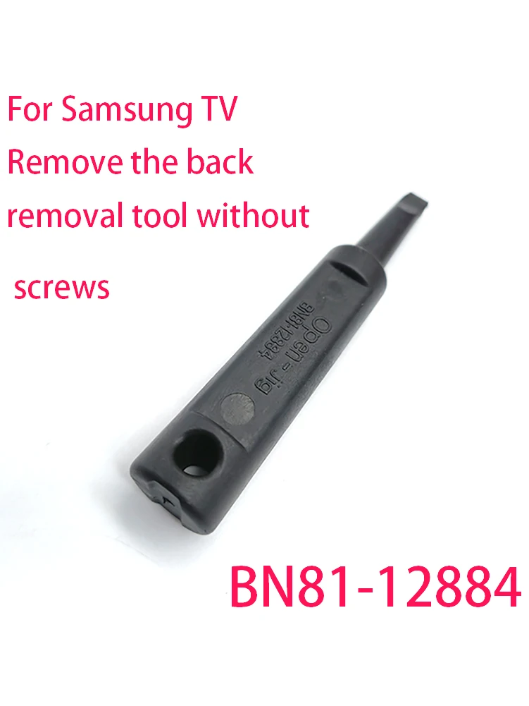 จิ๊กเปิดจอมอนิเตอร์ทีวี BN81-14946B อุปกรณ์ประกอบ OEM ใหม่ล่าสุด P-JIG-2017ไม่มีสกรูฝาหลัง BN81-12946เครื่องมือสำหรับการรื้อ