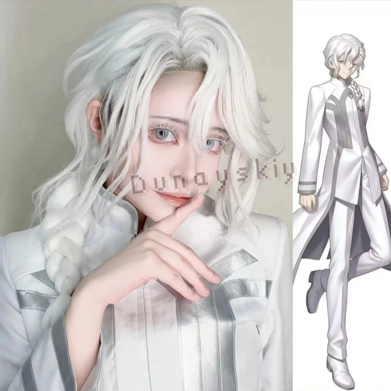 

MarisBilley Animusphere Cosplay disfraz@ Men Long Trench School Uniforms Suit Halloween Role Play Outfit Formal Suit Anime Game