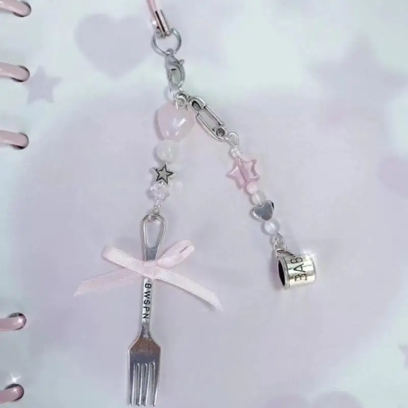 Y08c персонализированный бисера