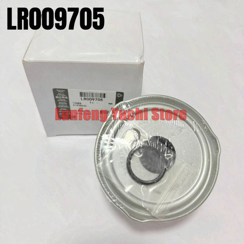 

OEM: LR009705, 7H329C296AB, WJI500020 - Fuel Filter For Land Rover Range Rover Sport L320, Discovery L319