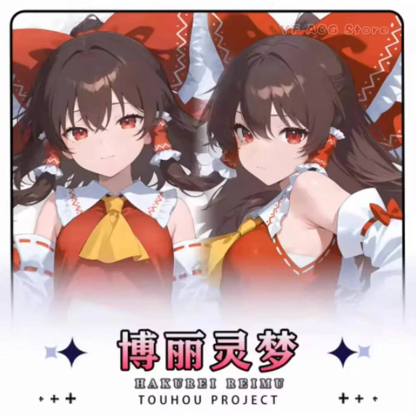 

Project Touhou Pillow Case Acg Cover Hakurei Reimu Hing Body Cosplay Otaku Cushion Anime Dakimakura Xmas Gifts