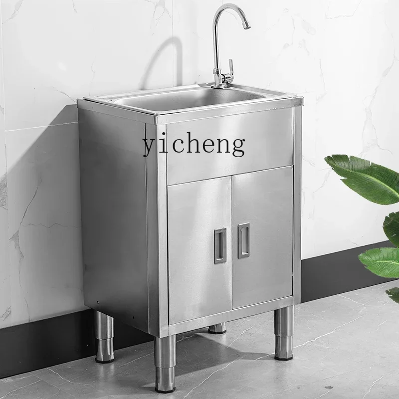 Stainless Steel Sink Household Scullery with Cabinet Washing Basin All-in-One Cabinet Kitchen Sink Cabinet