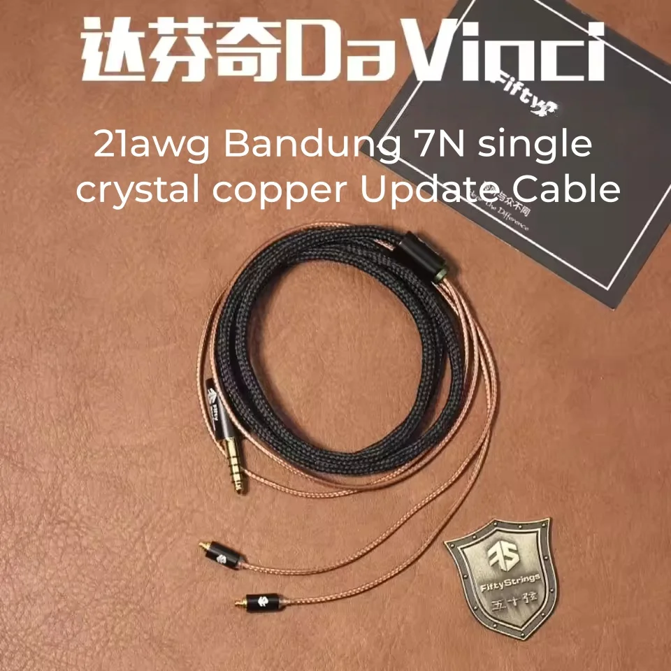 FiftyStrings DaVinci سماعات ترقية كابل 21awg تايوان 7N واحد كريستال النحاس OCC محوري درع