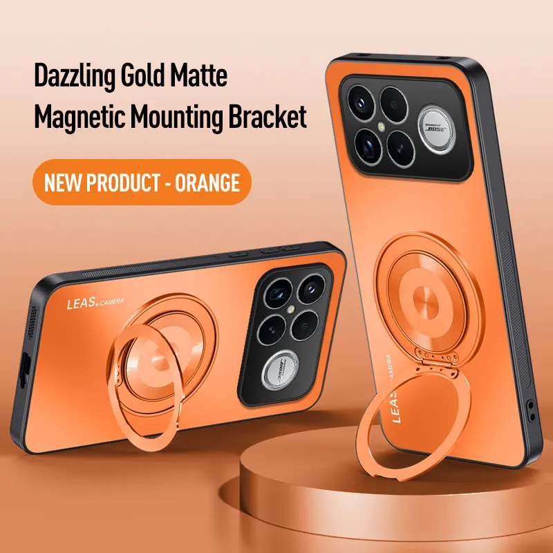 AG Matte Magnetische Hülle für XIAOMI POCO M6 M8 X6 X7 X8 Pro Max F5 F6 F7 F8 Ultra Pro 360 °   Drehbarer Ringhalter, coole, harte Hülle