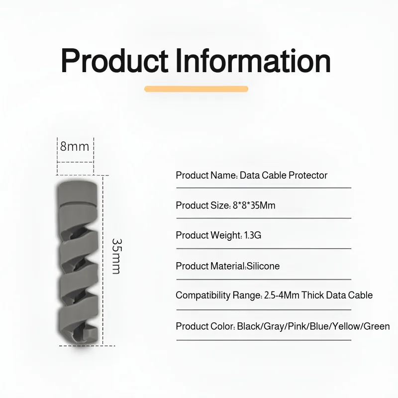 データケーブル保護カバー 充電ケーブルスパイラルプロテクター 携帯電話充電ケーブル保護