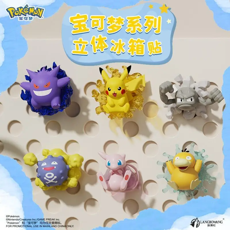 

Hot Sale Pokemon 3D Fridge Magnets Pikachu Gengar Psyduck Anime Figure Home Kitchen Decor Collectible Gift for Fans