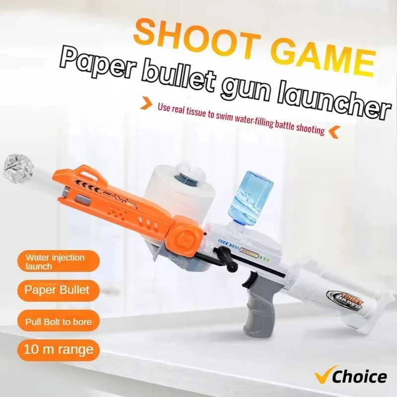 Children's Paper Bullet Gun Boy Shooting Toys Rapid Fire Game for Indoor Outdoor Teens Adults Water Gun Soft Bullet  Boys Gift