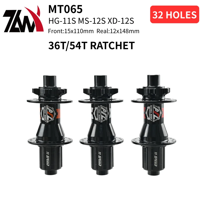 

ARC 32H Boost Hub Трещотка 36T/54T Передняя 15x110 мм Задняя 12x148 мм 6-болтовая ступица дискового тормоза MTB Велосипедная ступица, совместимая с HG XD MS 8-12 Speed