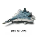 su57s