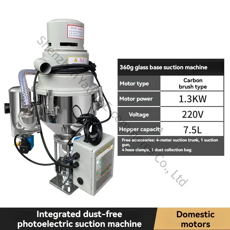 New 360G Vacuum Suction Machine Automatic Feeding Machine Strong Suction Power, Can Suck Up Missing Materials for Particles