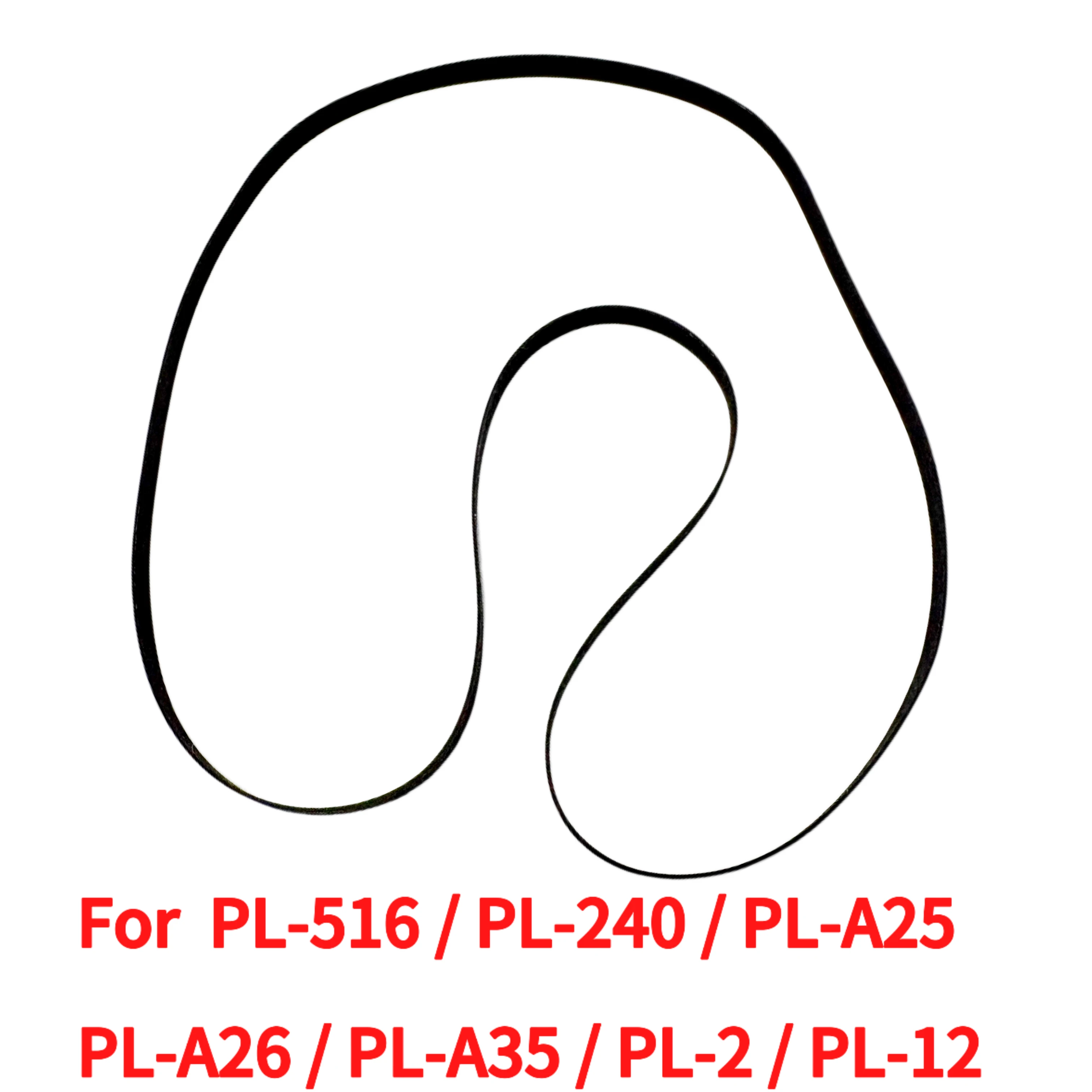 Record Player Turntable Drive Belt Fits Pioneer PL-2 PL-12 PL-516 PL-240 PL-A25 PL-A26 PL-A35