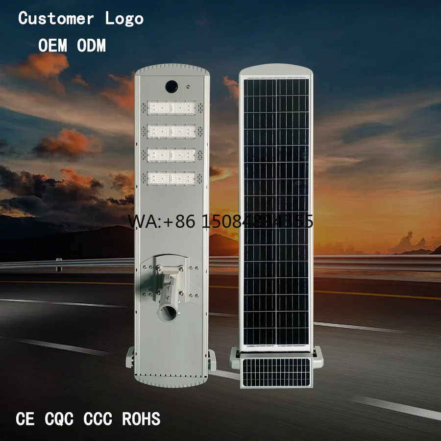 Outdoor Garden Waterproof 60W 80W All One Solar Street Light Automatic Dust Sweeping Snow Cleaning Aluminum DC Battery