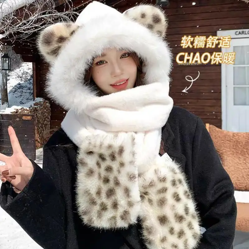 

Winter Hat Scarf Integrated Woman Windproof Neck Brace Keep Warm Leopard Print Plush Glove Cycling Ear Protection Suit Wholesale