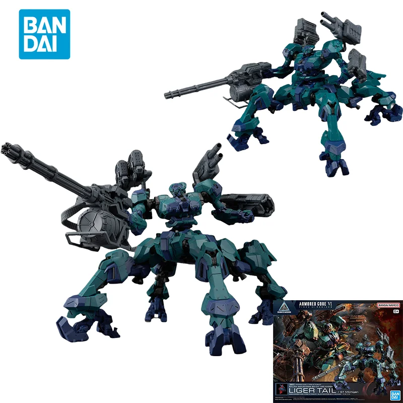 Spot Direct Delivery Bandai Original ARMORED CORE Ⅵ Anime Model 30MM LIGER TAIL/ G1 MIchigan Action Figure Toys For Kids