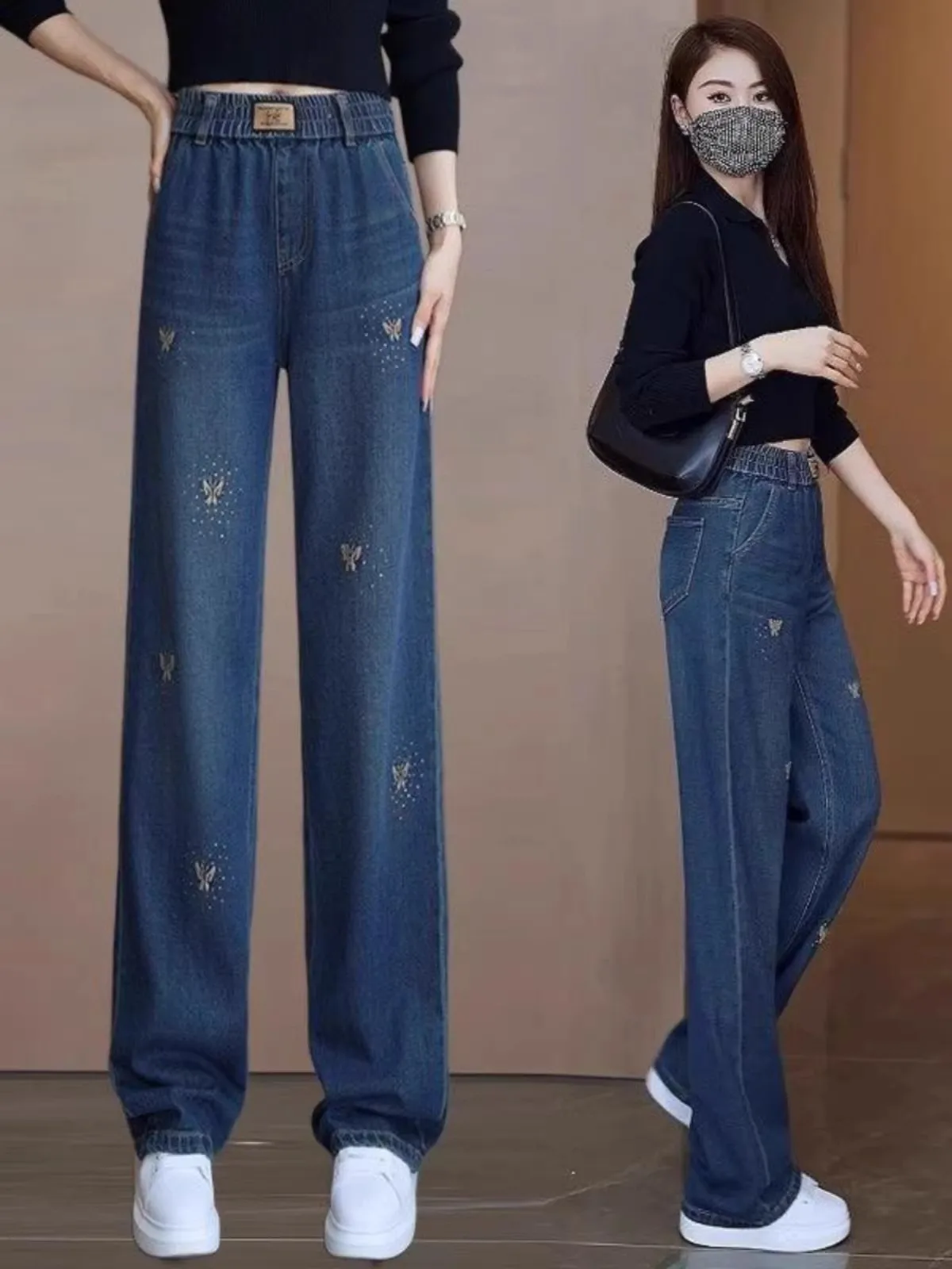 

New Women's Wide Leg Jeans Elastic Waist Conceal Meat Slimming Spring Autumn High Waist Embroidered High Quali Denim Trousers