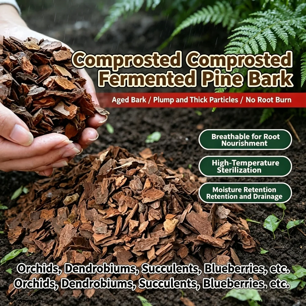 Fermented Pine Bark Mulch, Organic Pine Nuggets for Orchid, Succulent, Bonsai, Blueberry & Garden Soil Amendment 500g