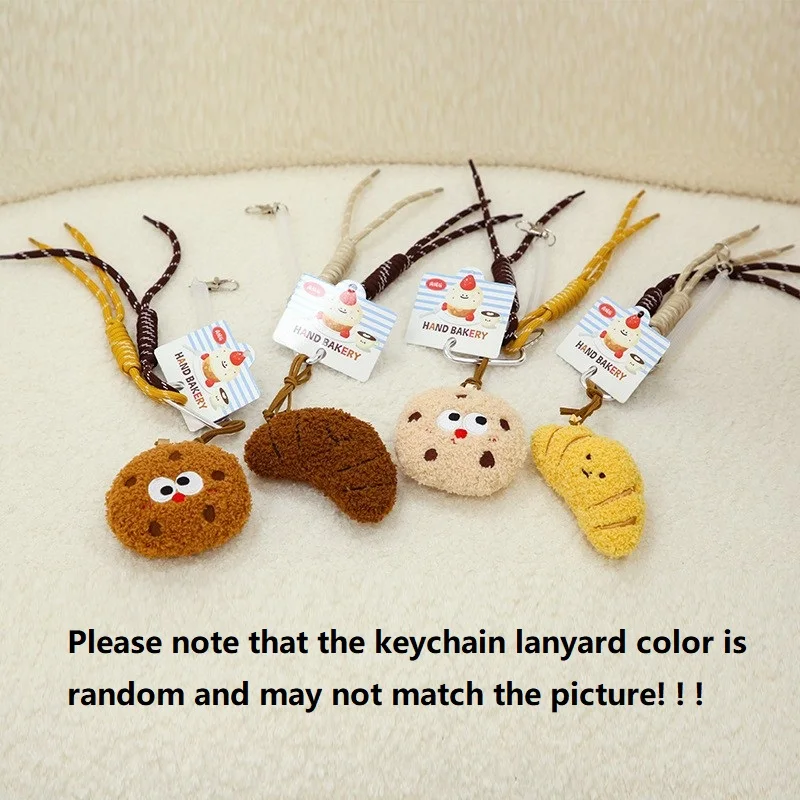 Cute Chocolate Cake Keyrings For Bag Pendant Creative Dessert Series Food Doll Keychain For Bag Accessories Fashion Car Keyrings