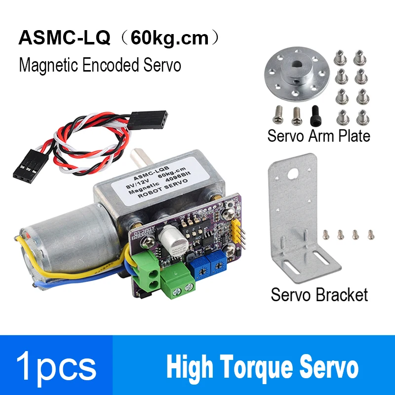 ASMC-LQ 60kg servo couple élevé 360 degrés encodeur magnétique engrenage à vis sans fin réduction mise hors tension autobloquant pour bras de Robot