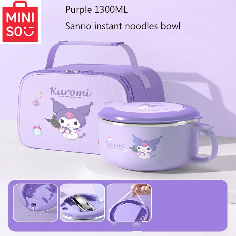 

Kawai Miniso Cartoon Cute Katie Yugui Dog Kulomi Special Student Lunch Box Stainless Steel Bowl with Lid Meal Box