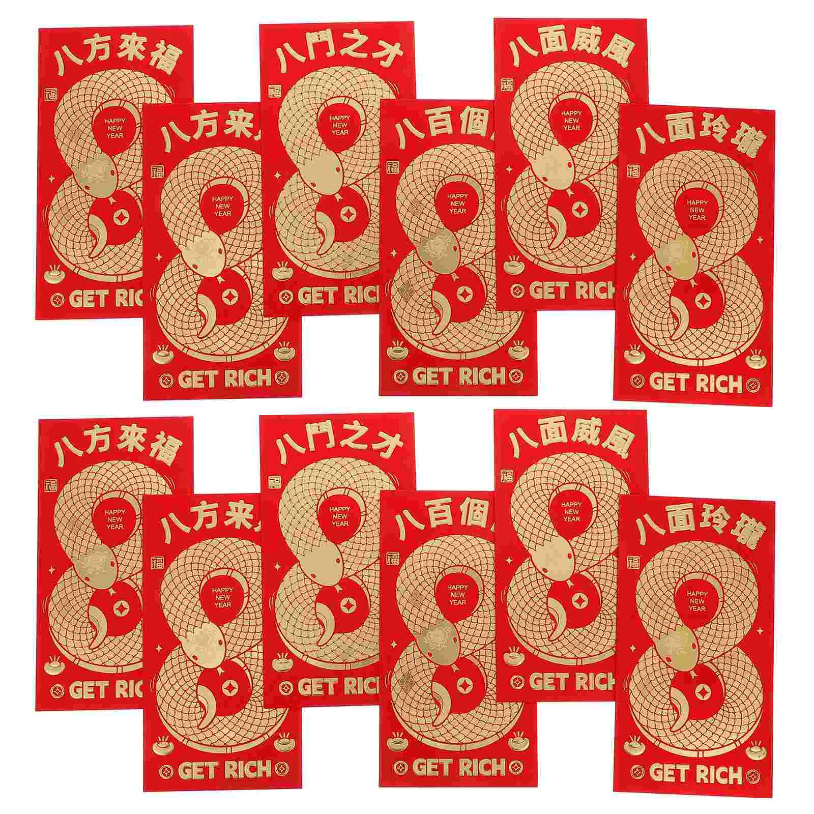 

12 Pcs Red Envelope Coin Envelopes Chinese New Year Hundred Yuan Money for Cash Saving