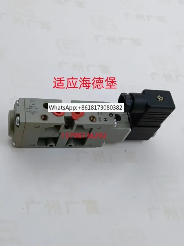 

Suitable for printing machine solenoid valves 61.184.1041/M2.184.1051 imported solenoid valves