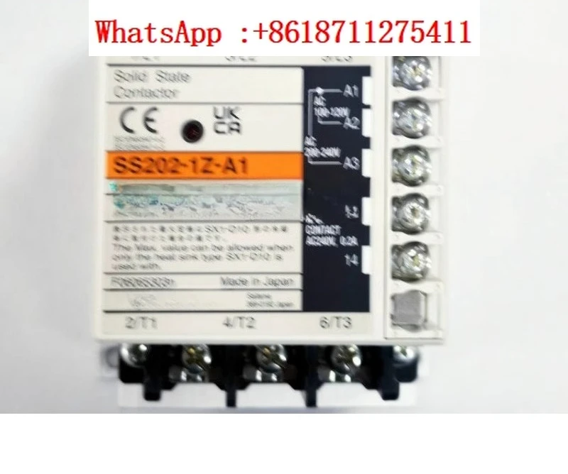 New Japanese Origin…