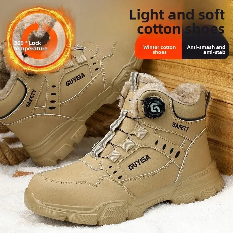 Winter Steel Toe Rotation Button Thickened Warm Woman Anti-smashing Security Boots  Fleece-lined Work Men's Safety Shoes
