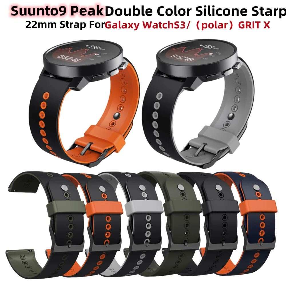 22mm Silicone Wrist Strap For Suunto9 Peak Double Colors Rubber Wristband Samsung S3 Watch Band Amazfit1 2 2S Belt Bracelet