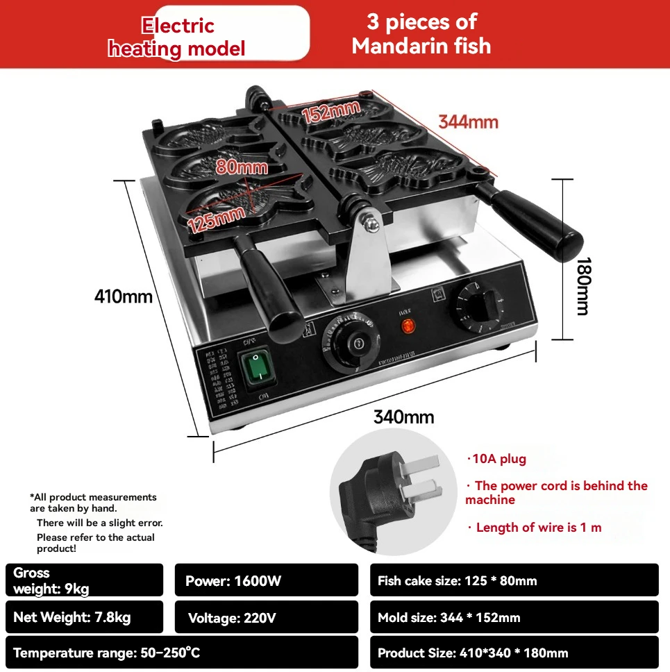 3-Hole Electric Heating Snapper Roasting Machine Small Fish Cake Machine Mold Stall Kitty Carving Fish Roasting Machine