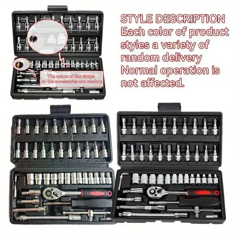 46 قطعة مفتاح بانة مجموعة دراجة نارية أداة إصلاح السيارات إصلاح مفك براغي بسقاطة مزيج المنزلية لتقوم بها بنفسك صندوق الأدوات الميكانيكية