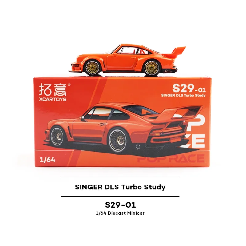 

Литой под давлением масштаб 1:64, сплав SINGER DLS, модель гоночного автомобиля, готовый продукт, имитация коллекции игрушек, подарок, статический дисплей