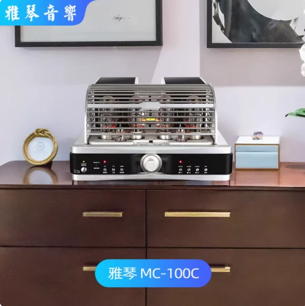 Yaqin MC-100C fieber hifi gallenblase verstärker high fidelity hifi pure heck bühne kt88 röhren verstärker