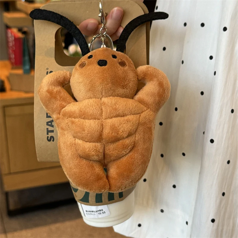 Creative Cockroach Muscle Xiaoqiang Plush Toy Funny Stuffed Insect Animal Keychain Cute Bag Pendant Bag Hanging Decoration Gift