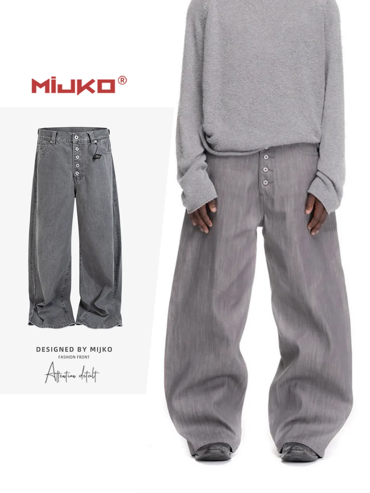 

Джинсы MIJKO из необработанного денима, цвет серый, модель ZJ089