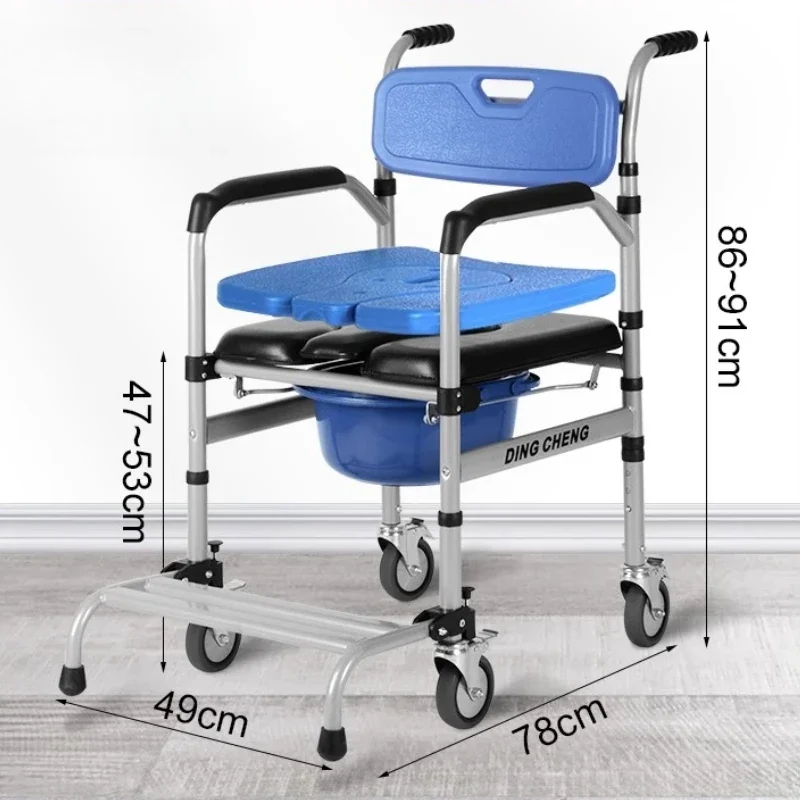 Thumbnail 4 - #9 Trending Shower Chairs Right Now