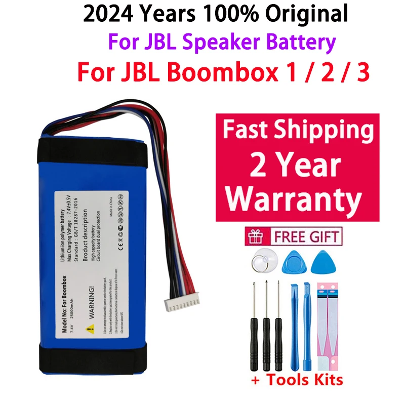 Fast Shipping 2024 Years 100% Original Speaker Battery For JBL Boombox 1 2 3 Special Edition Bluetooth Audio Bateria Batteri