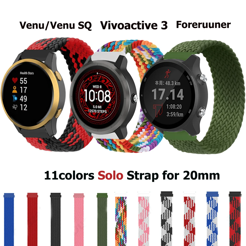 สายเดี่ยวแบบถัก20มม. สำหรับนาฬิกา Garmin vivoactive 3 venu สายไนลอนยืดหยุ่นสำหรับ Forerunner 245/645 /venu SQ