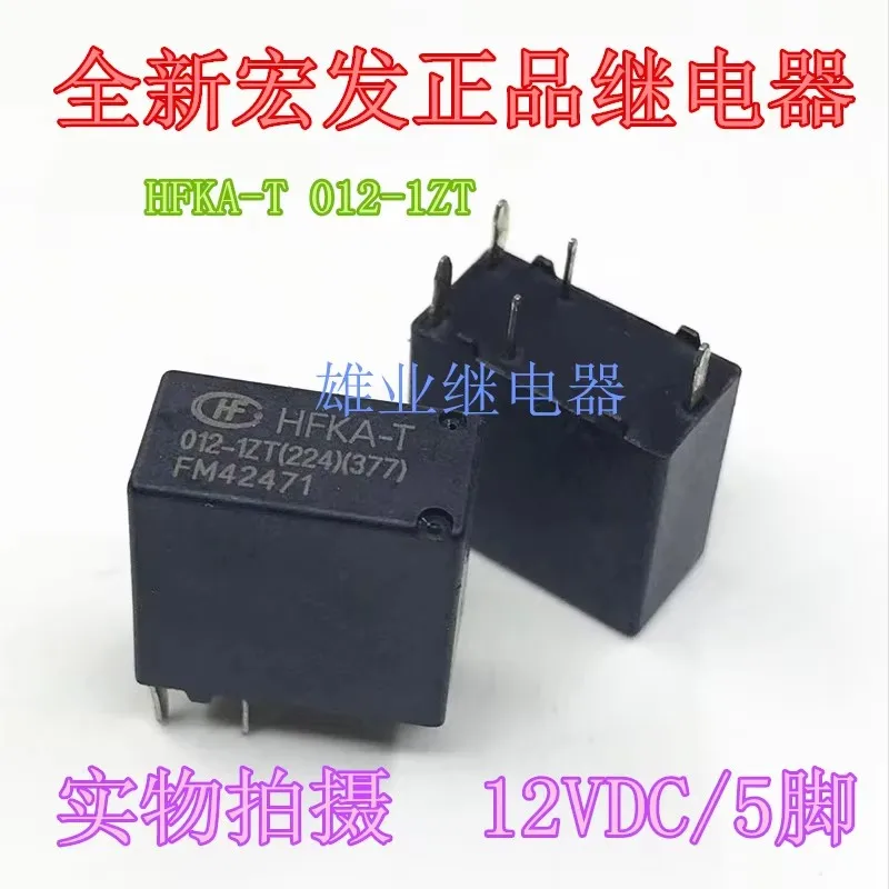 HFKA-T 012-1ZT Relay HFKA 012-1ZSTP 12V Time Delay Relay for Electronic Projects