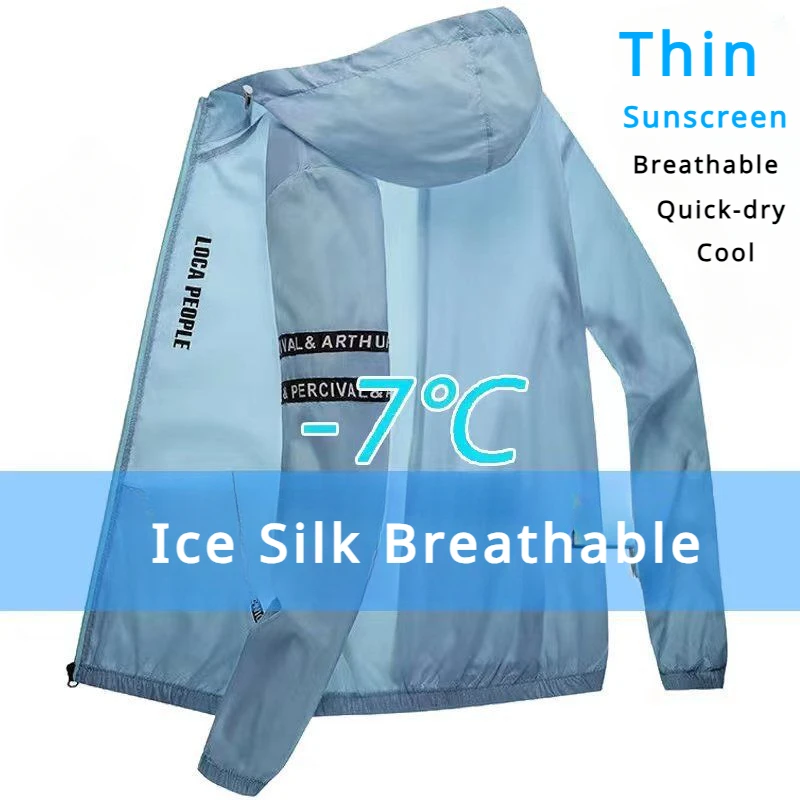 

2024 Summer Ice Silk Sunscreen Clothes New Trendy Men's Thin Hooded Windbreaker Loose Sports Jacket Fishing Clothes