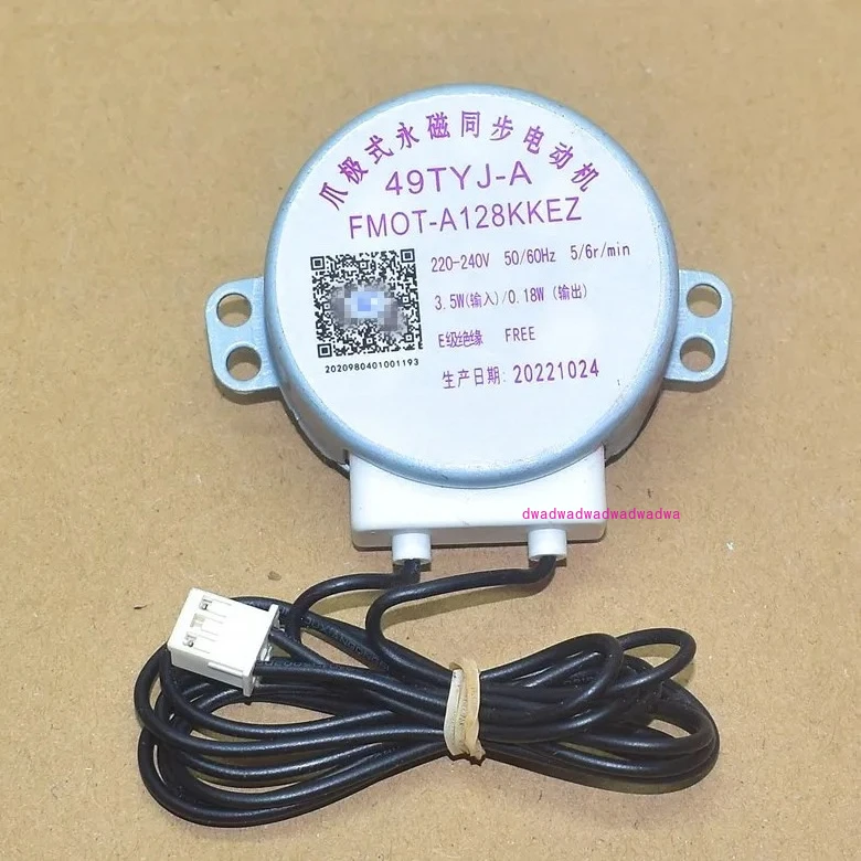 Suitable For Sharp …