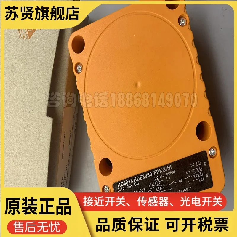 A marca KG5018 KF5001 KG0010 é ZCHSHE